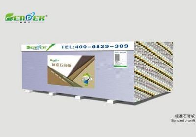 product-400-280 product-400-280